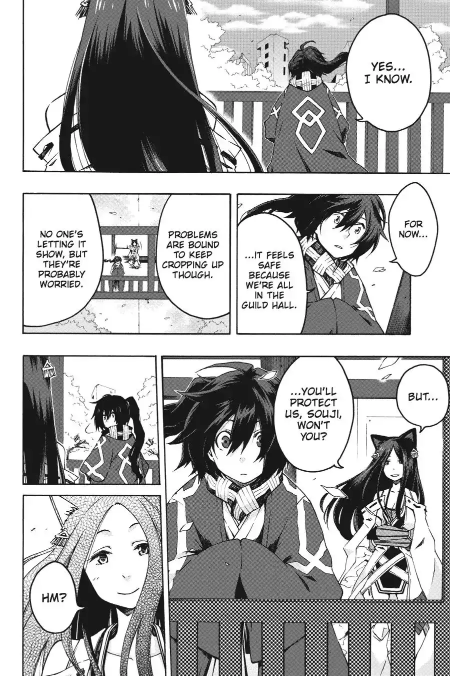 Log Horizon - Nishikaze no Ryodan Chapter 2 14